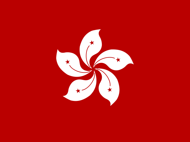 hk Flag