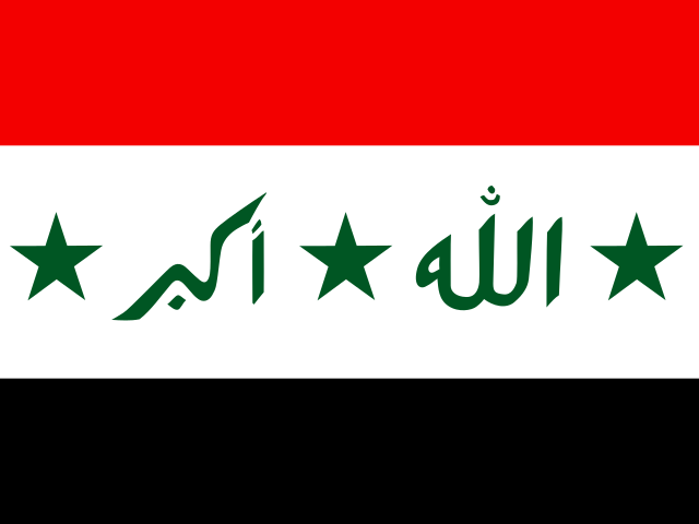 iq Flag